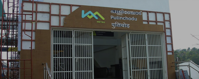 Pulinchodu 