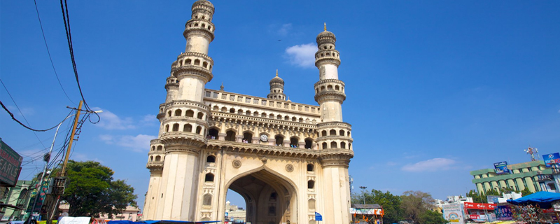 Charminar 