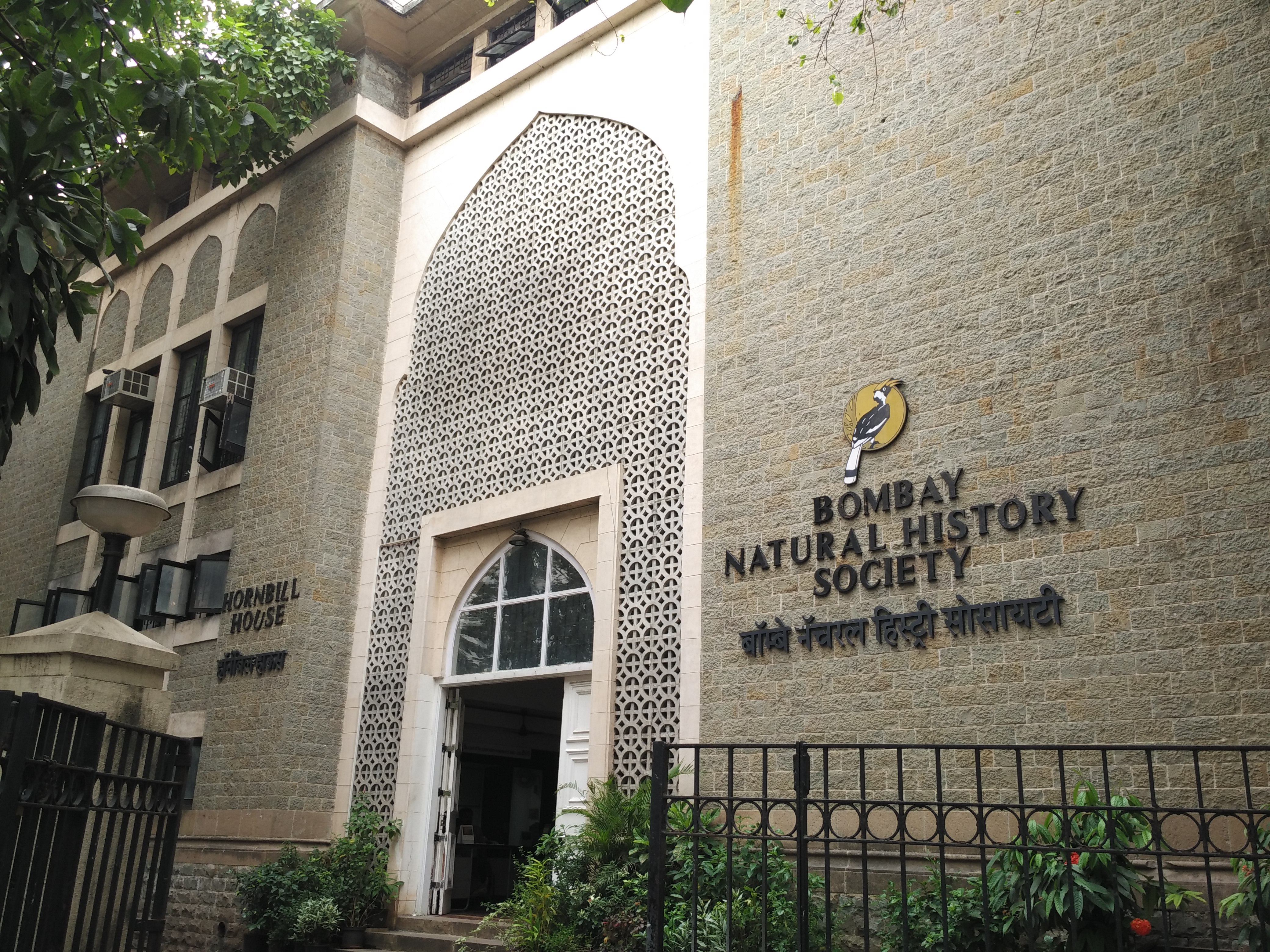 Bombay Natural History Society 