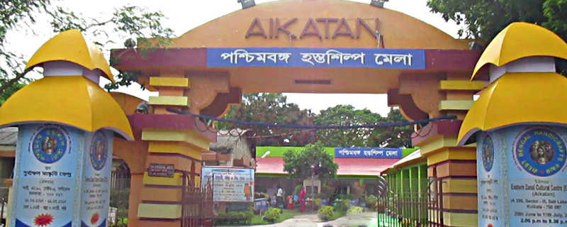 Aikatan 