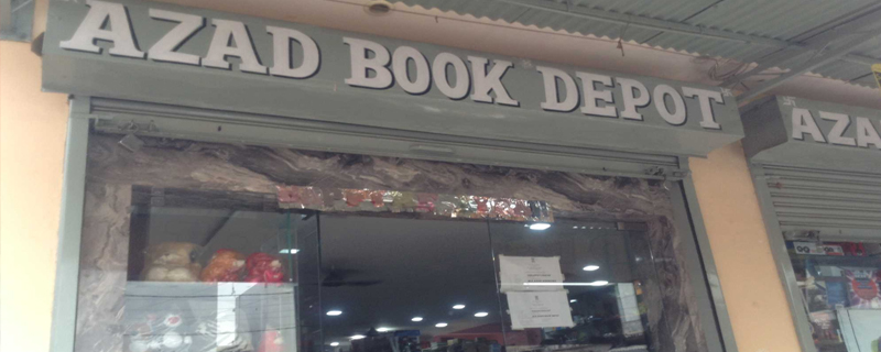 Azad Book Depot - NRIClub.co.in