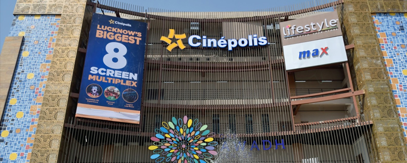 Cinepolis 