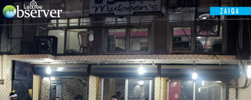 Mubeen's 