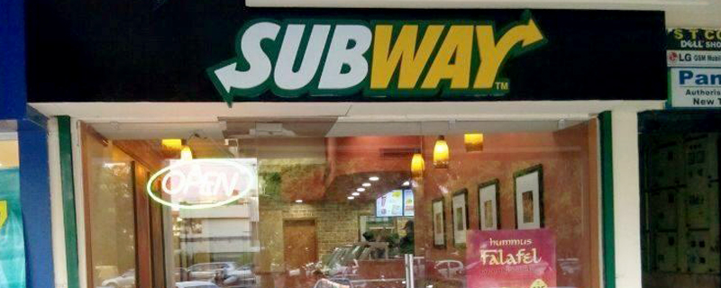 Subway 