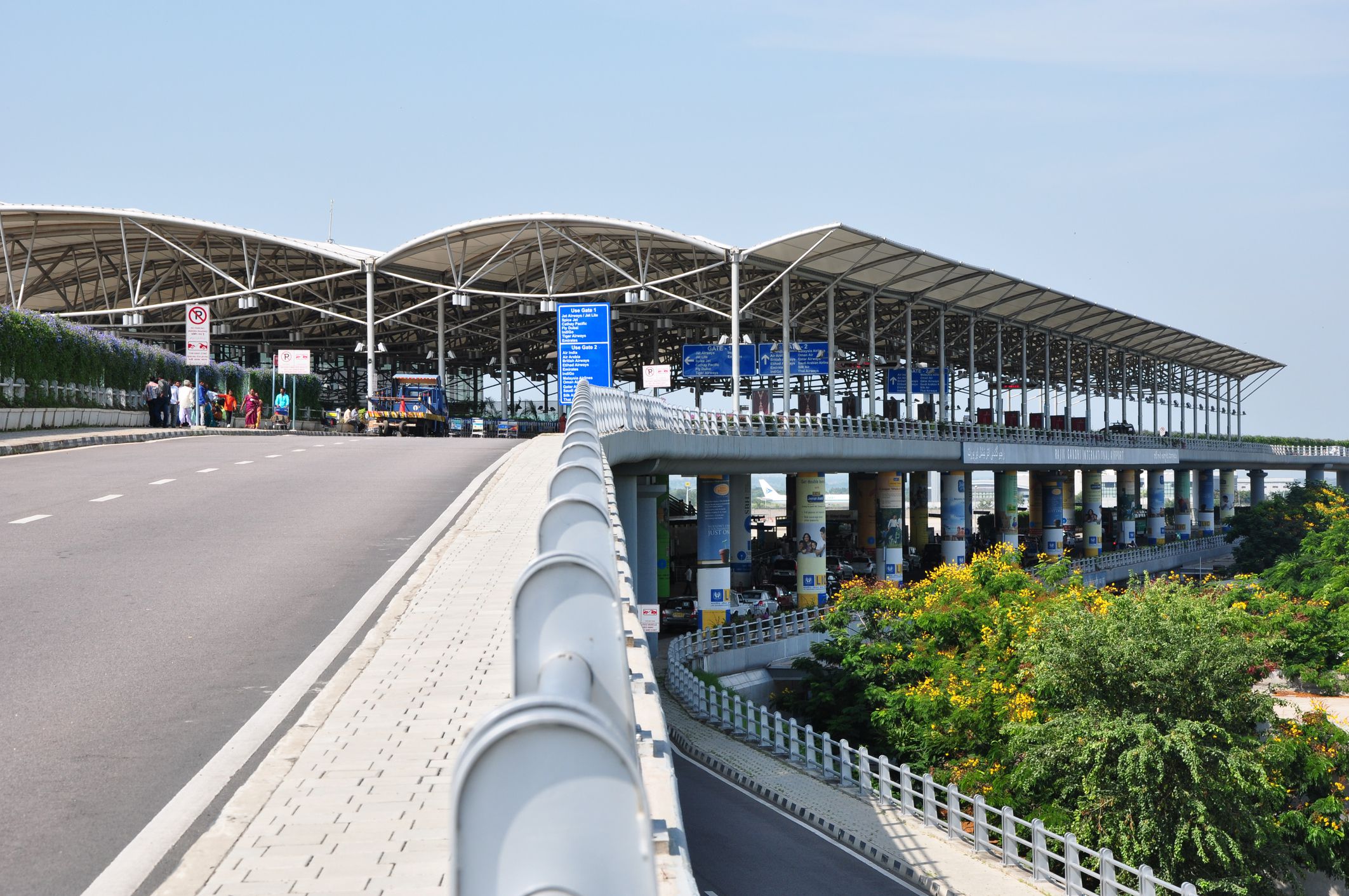 Rajiv Gandhi International Airport 