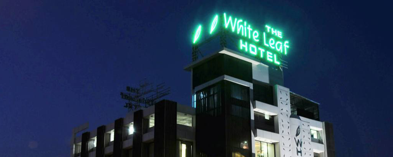 The White Leaf Hotel 