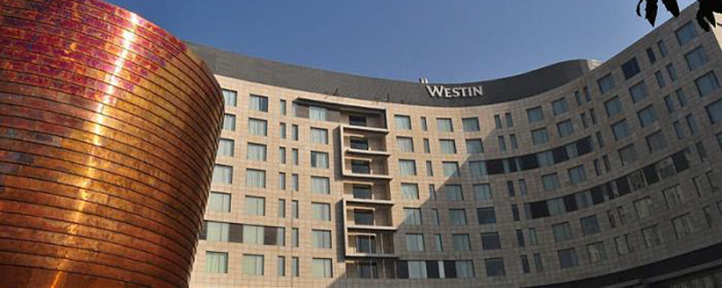 The Westin Gurugram 