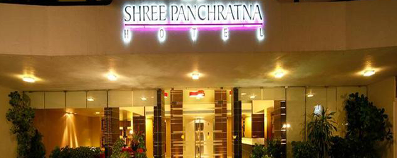 Hotel Shree Panchratna 