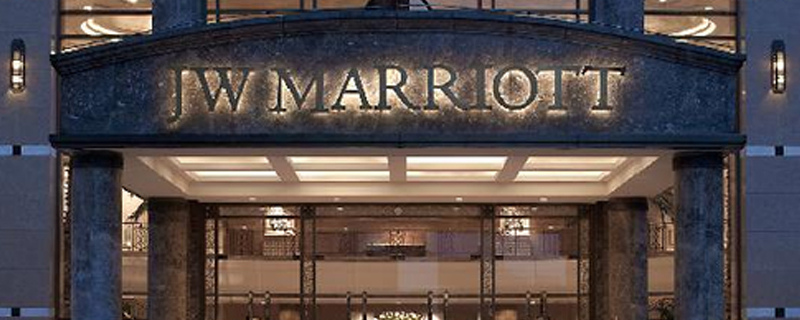 JW Marriott Hotel 