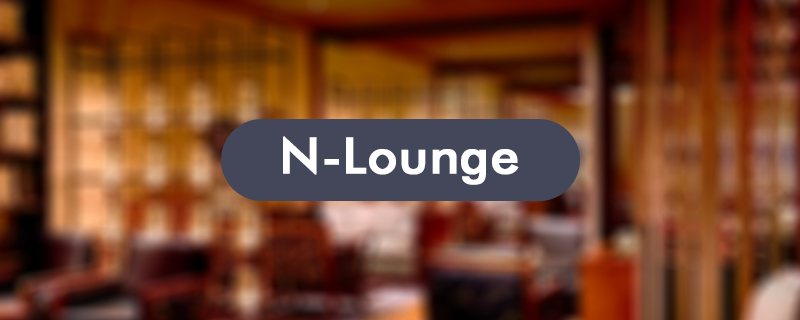 N-Lounge 