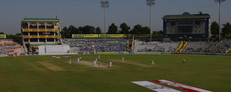 Mullanpur International Cricket Stadium 