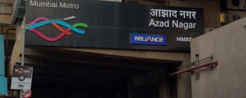 Azad Nagar 