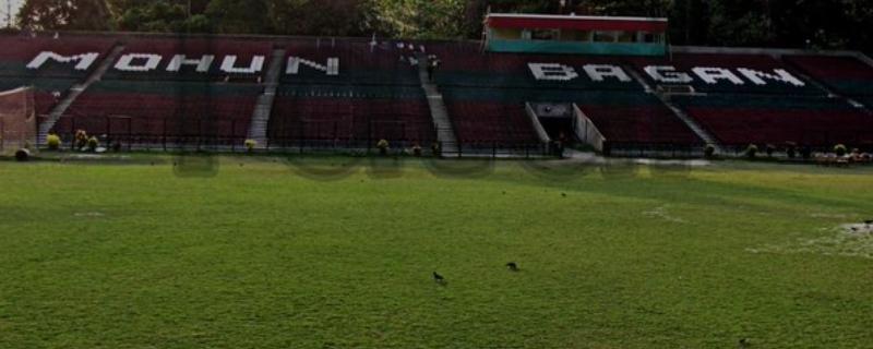 Mohun Bagan Ground 