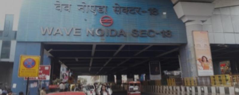 Noida Sector 18 