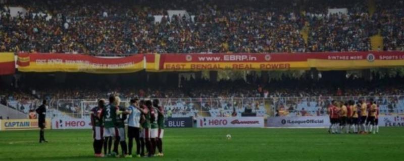 East Bengal Football Ground 
