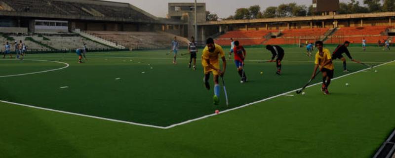 Chandigarh Hockey Stadium 