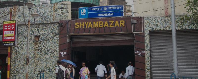 Shyam Bazaar 