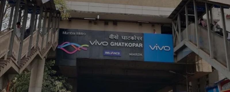 Ghatkopar 