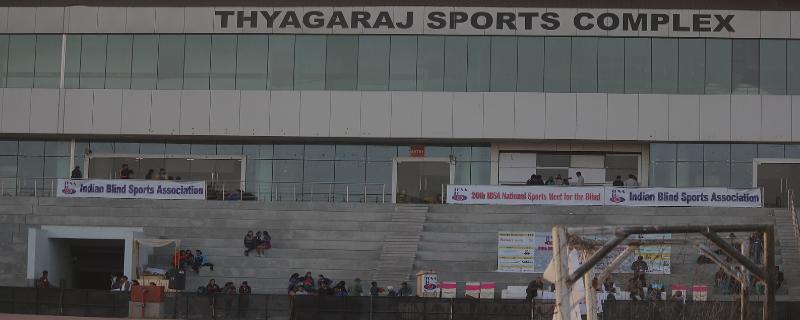 Thyagaraj Sports Complex 
