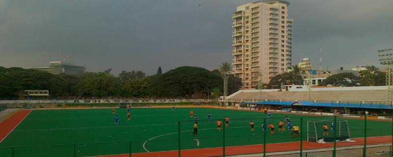 Karnataka State Hockey Stadium 