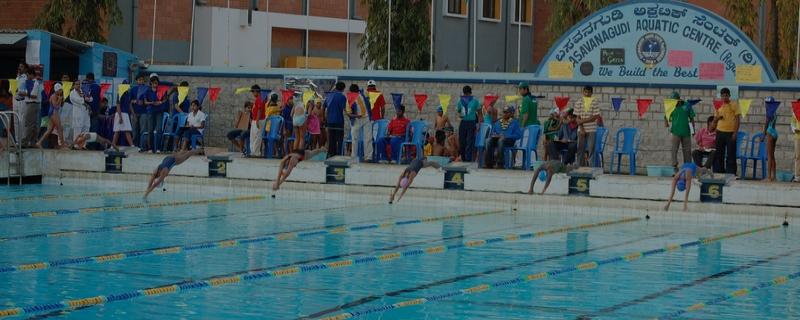 Basavanagudi Aquatic Centre 