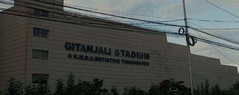 Gitanjali Stadium 