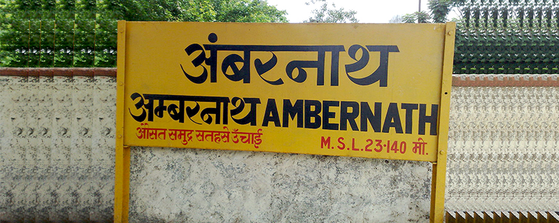 Ambernath 