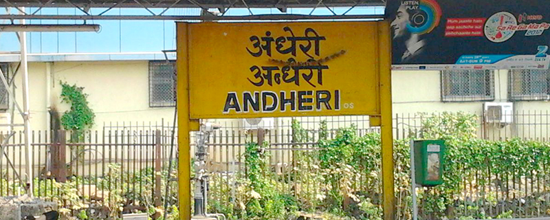 Andheri 