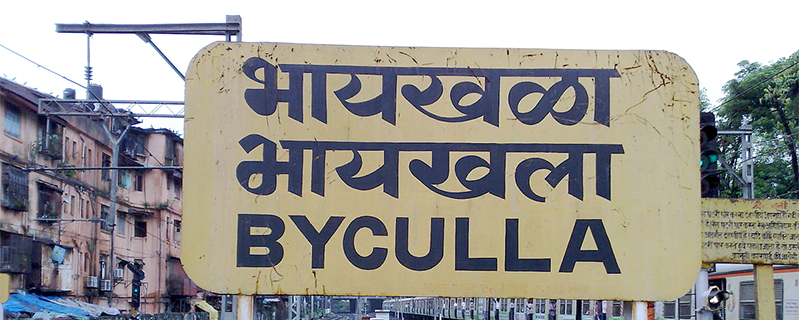 Byculla 