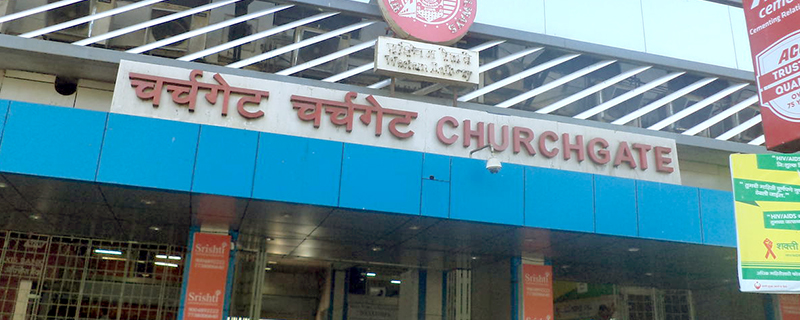 Churchgate 