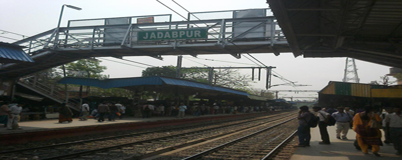 Jadavpur 