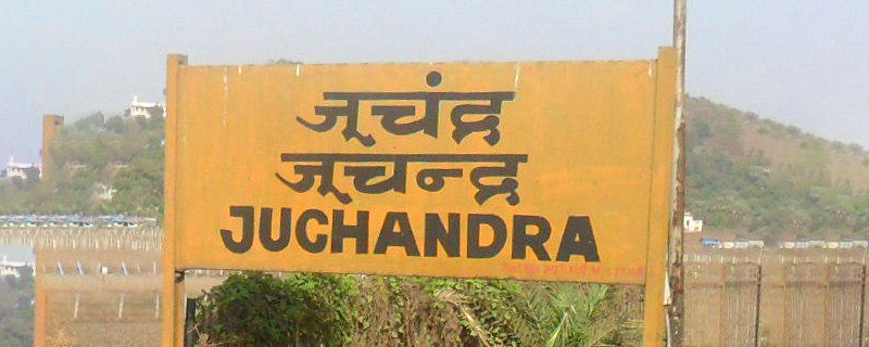 Juchandra 