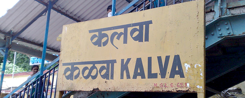 Kalwa 