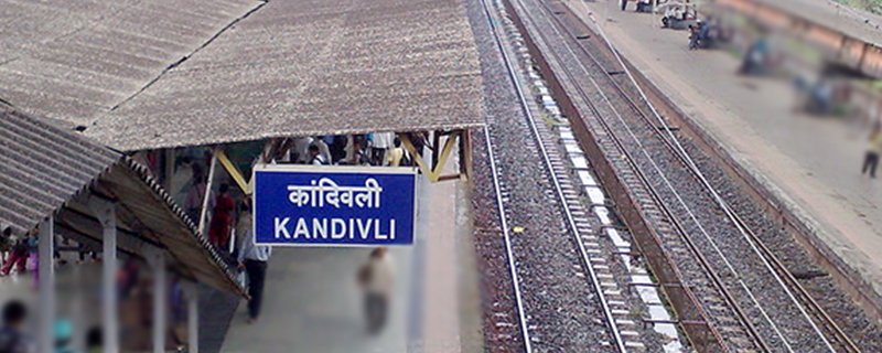 Kandivali 