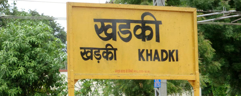 Khadki 