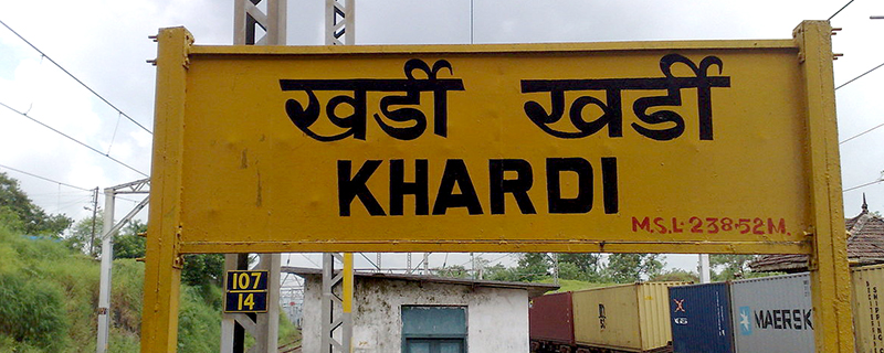 Khardi 