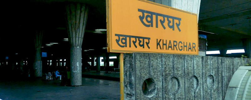 Kharghar 