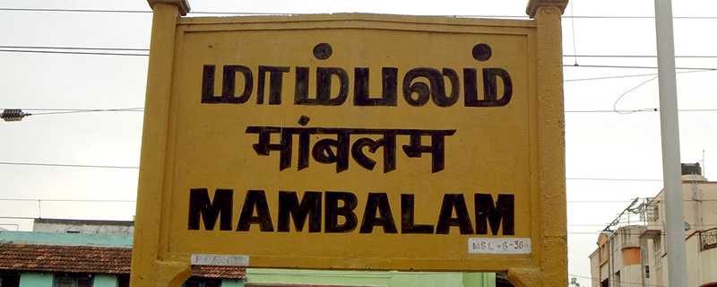 Mambalam 