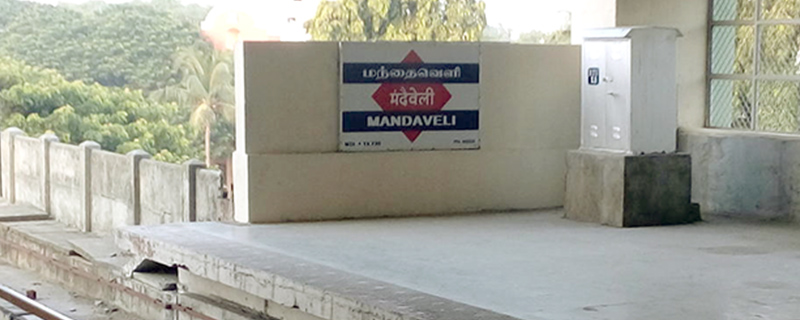 Mandaveli 