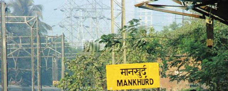 Mankhurd 