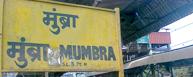 Mumbra 