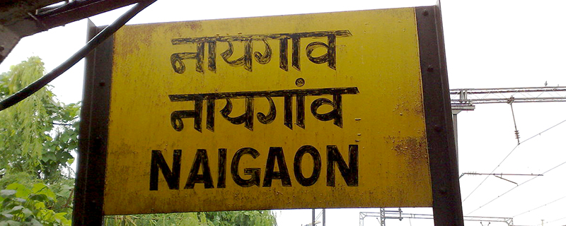 Naigaon 