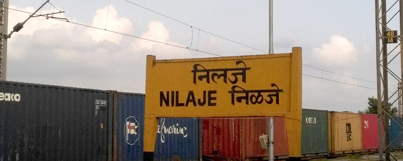 Nilaje 