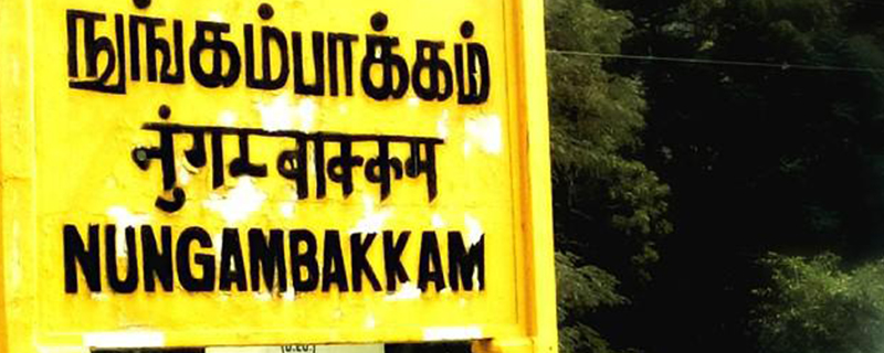 Nungambakkam 