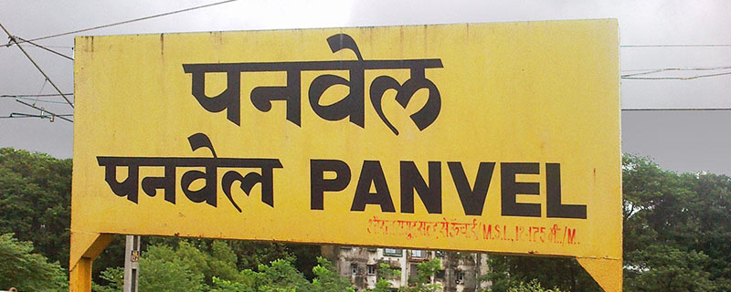 Panvel 