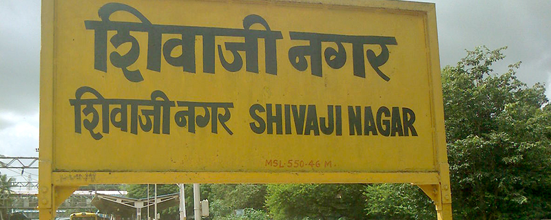 Shivajinagar 