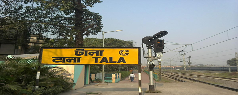 Tala 