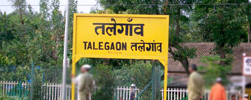 Talegaon 