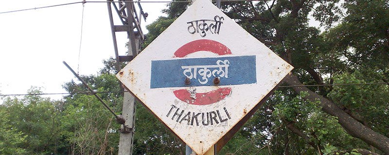 Thakurli 