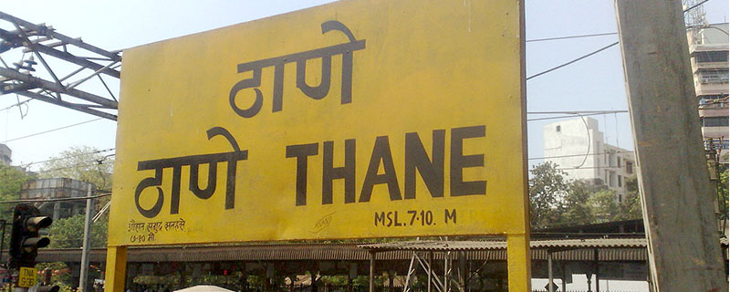 Thane 